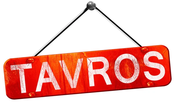 Askerleri, 3d render, işareti asılı kırmızı