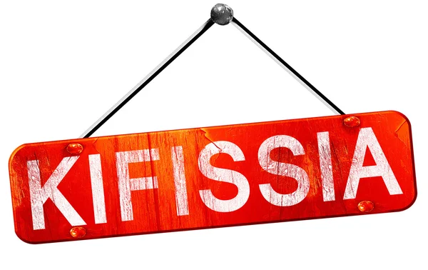 Kifissia, 3d render, işareti asılı kırmızı