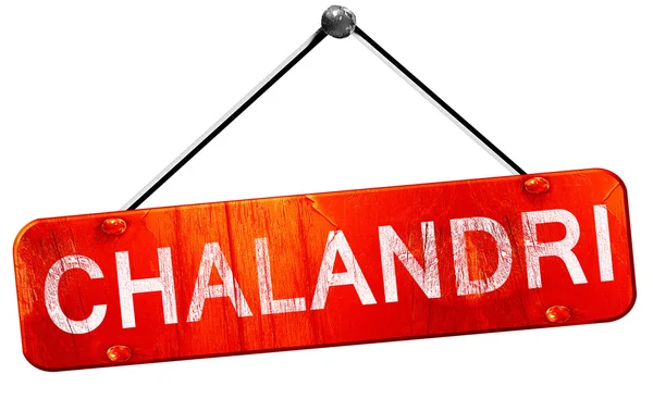 Chalandri, 3D rendering, a red hanging sign — Stock Photo, Image