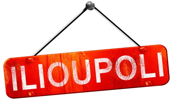 ILIOUPOLI, 3d render, işareti asılı kırmızı