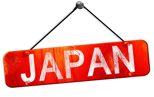 Ιαπωνία, 3d rendering, ένα κόκκινο ή κρεμαστές ταμπέλες — Φωτογραφία Αρχείου