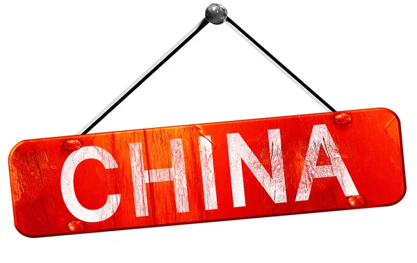 China, 3D-Darstellung, ein rotes Hängeschild — Stockfoto