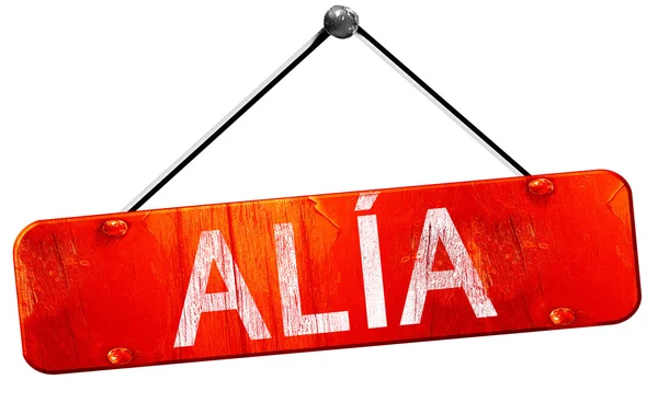 Diğerlerinin yanı sıra, 3d render, işareti asılı kırmızı