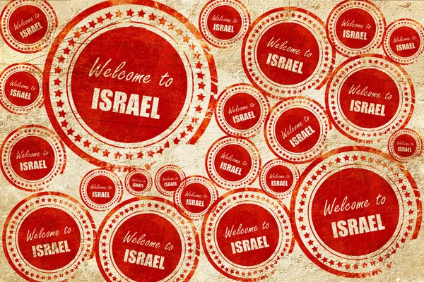 Willkommen in israel, roter Stempel auf Grunge-Papier — Stockfoto