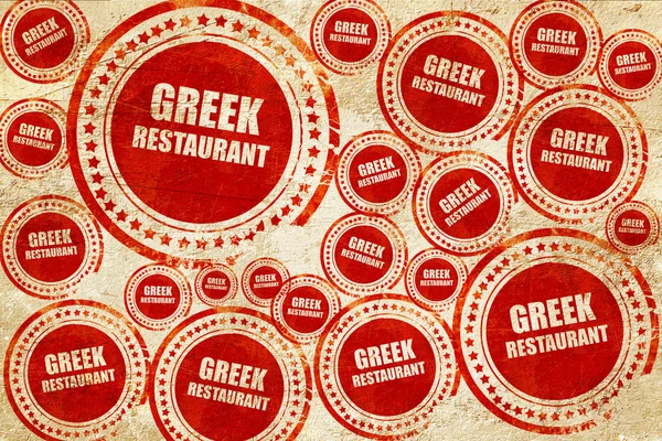 Pyszne dania kuchni greckiej, czerwona pieczęć na papierze grunge tekstury — Zdjęcie stockowe