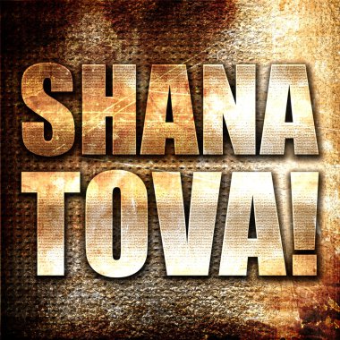 Shana tova, 3D görüntüleme, paslı arkaplanda metal metin