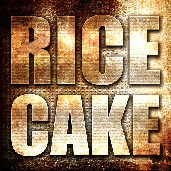 米ケーキ3Dレンダリング錆の背景の金属テキスト — ストック写真