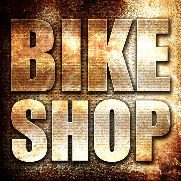 Магазин велосипедов, 3D рендеринг, металлический текст на фоне ржавчины — стоковое фото