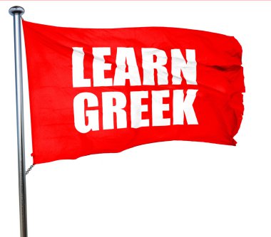 Yunanca, 3d render, bir kırmızı dalgalanan bayrak öğrenin
