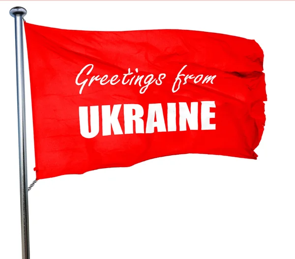 Salutations de ukraine, rendu 3D, un drapeau rouge — Photo