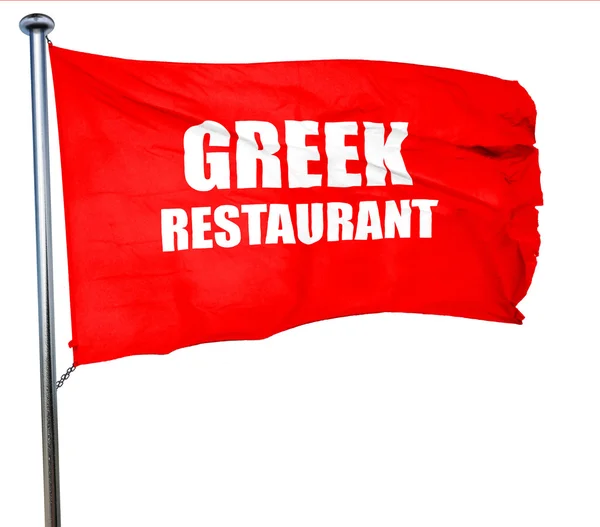 Delicious greek cuisine, 3D rendering, a red waving flag — Stock Photo, Image