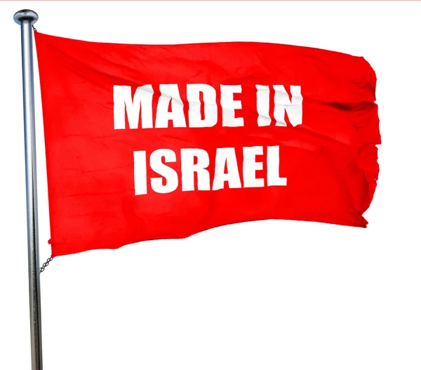 Hecho en Israel, representación 3D, una bandera ondeante roja — Foto de Stock