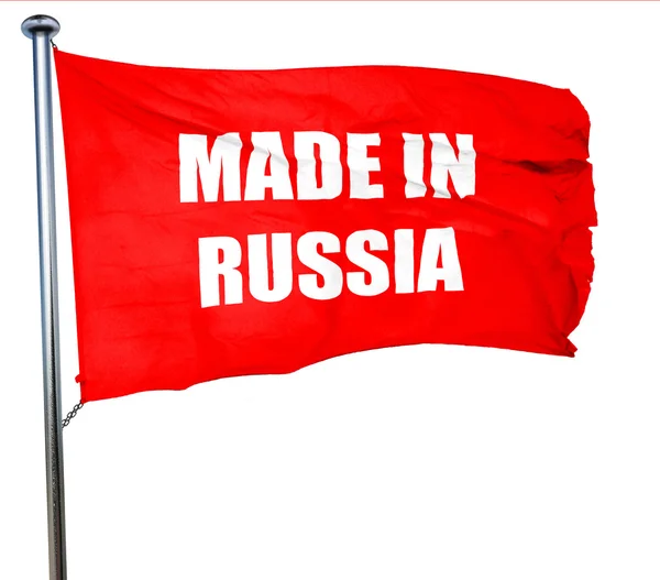 Hecho en Rusia, representación 3D, una bandera ondeante roja —  Fotos de Stock