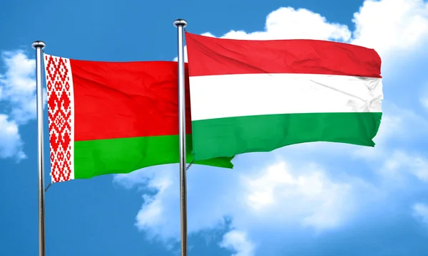 ハンガリーの国旗、3 d レンダリングとベラルーシの国旗 — ストック写真