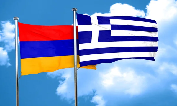Σημαία της Αρμενίας με Ελλάδα σημαία, 3d rendering — Φωτογραφία Αρχείου
