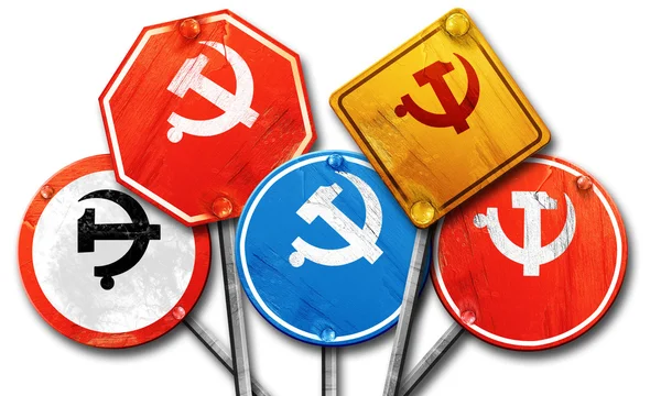 Communistische bord met rode en gele kleuren, 3D-rendering, ruwe s — Stockfoto