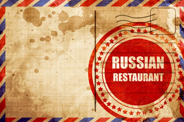 Köstliche russische Küche, roter Grunge-Stempel auf einem Luftpost-Backgr — Stockfoto