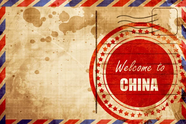 Добро пожаловать в Китай — стоковое фото