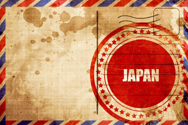 Χαιρετισμούς από την Ιαπωνία — Φωτογραφία Αρχείου