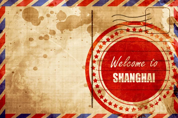 Willkommen in Shanghai — Stockfoto