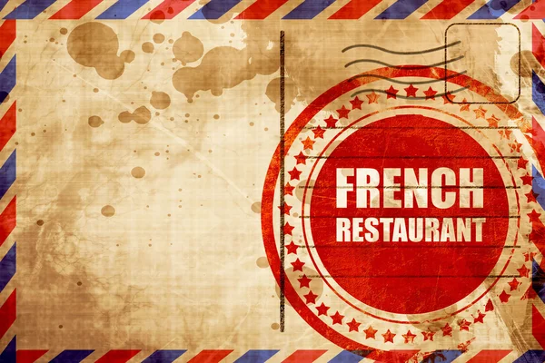 美味的法国菜 — 图库照片