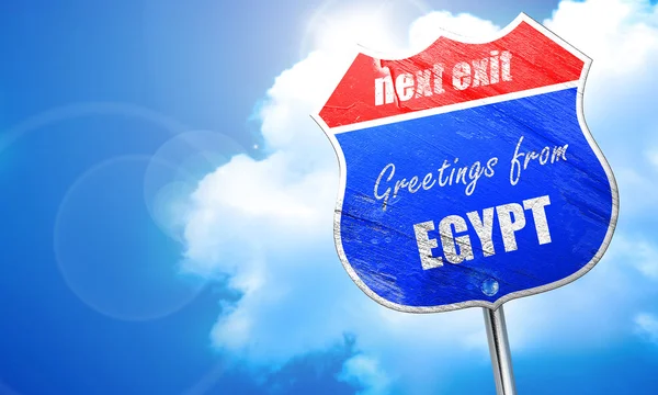 Groeten uit Egypte, 3D-rendering, blauwe straatnaambord — Stockfoto
