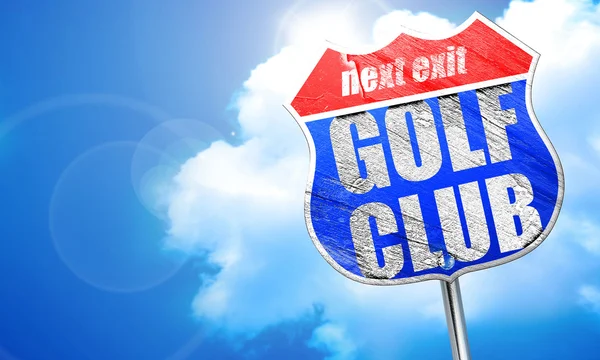 ゴルフ クラブ、3 d レンダリング、青い道路標識 — ストック写真