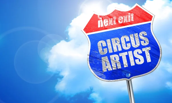 Zirkuskünstler, 3D-Darstellung, blaues Straßenschild — Stockfoto