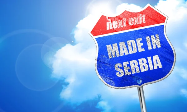Hecho en serbia, representación 3D, letrero de calle azul —  Fotos de Stock
