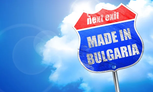 Hecho en bulgaria, renderizado 3D, letrero de calle azul —  Fotos de Stock