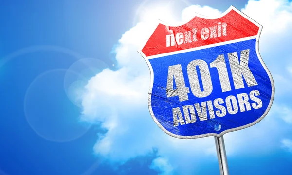 401 k のアドバイザー、3 d レンダリング、青い道路標識 — ストック写真