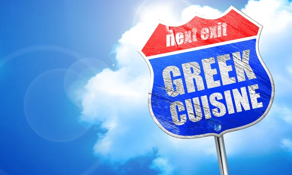 Griechische Küche, 3D-Rendering, blaues Straßenschild — Stockfoto