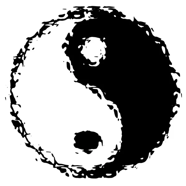 Silver yin yang symbol — Stockfoto