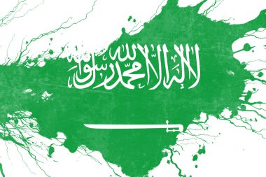 Suudi Arabistan bayrağı