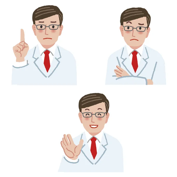 Выражение лица врача. Выражение лица врача. Испуганный врач. Доктор пук. Врач и врач.