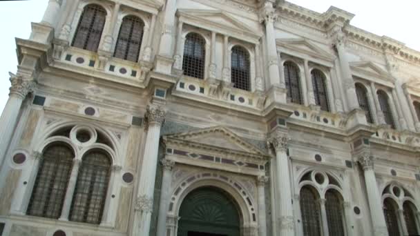 Campo San Rocco — Vídeo de Stock