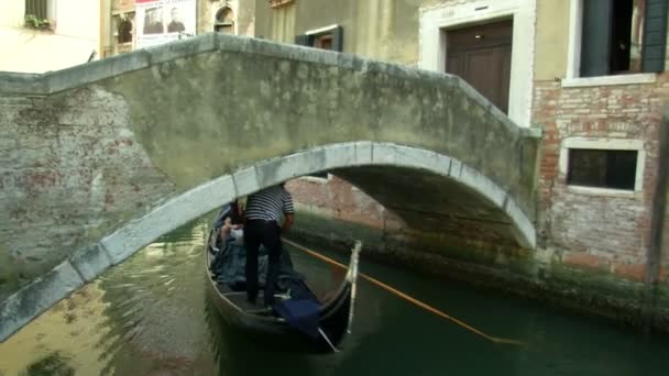 Un cuadrado veneciano — Vídeo de stock