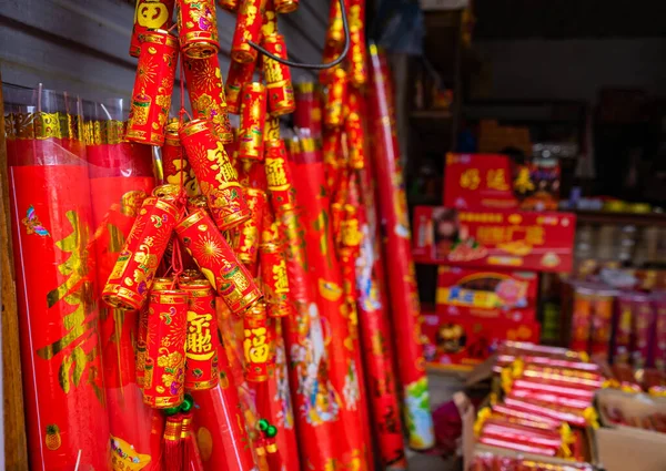 Tradycyjne Chińskie Pamiątki Rynku — Zdjęcie stockowe