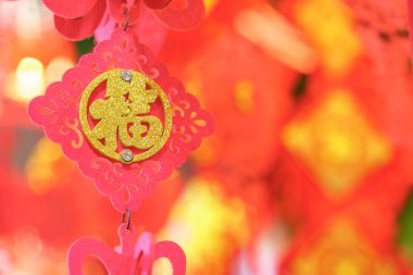 Şenlikli Çin dekorasyonlarını yakından çek.