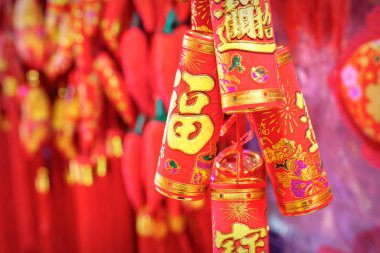 Şenlikli Çin dekorasyonlarını yakından çek.