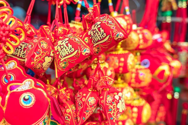 Close Shot Van Feestelijke Chinese Decoraties — Stockfoto