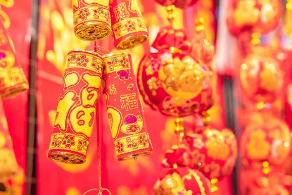 close up shot of festive chinese decorations