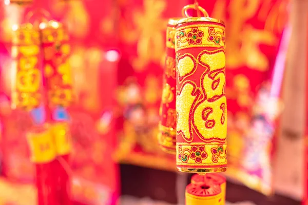 close up shot of festive chinese decorations