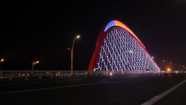 Nacht uitzicht op de brug en de stad in shanghai china — Stockvideo