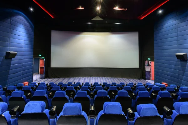 The empty chair in the cinema