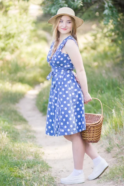 Beautiful happy woman — Stock Photo, Image