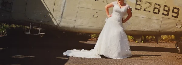 Wedding picture of happy bride.