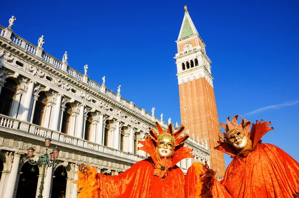 Two masks during the traditional Carnival. — Stock Photo, Image