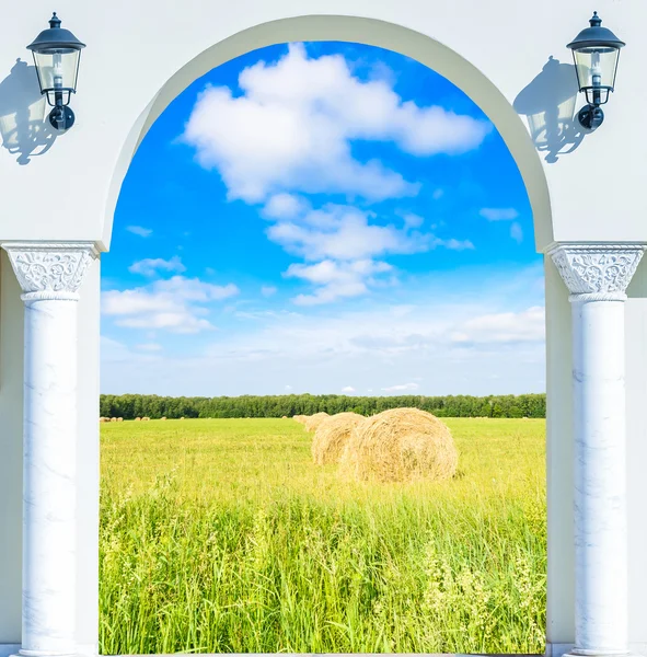 Arch in the fortress — Stock Photo, Image