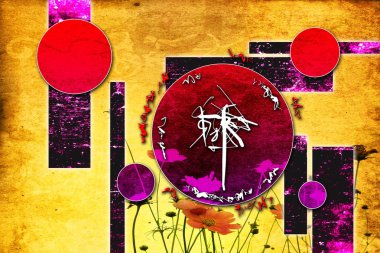 Soyut Yağlıboya Resim